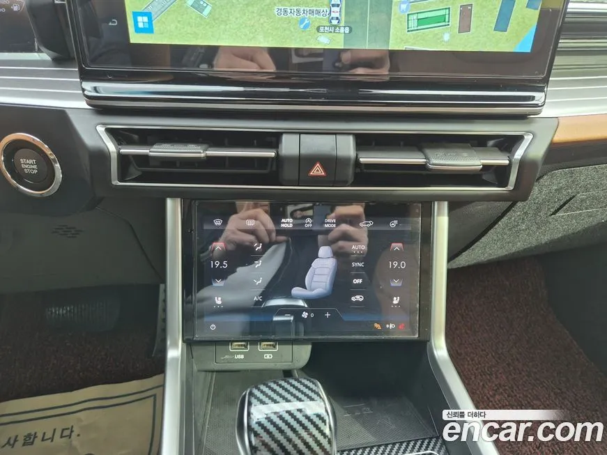 KG Mobility (Ssangyong) Torres 2023 из KR, фото 9