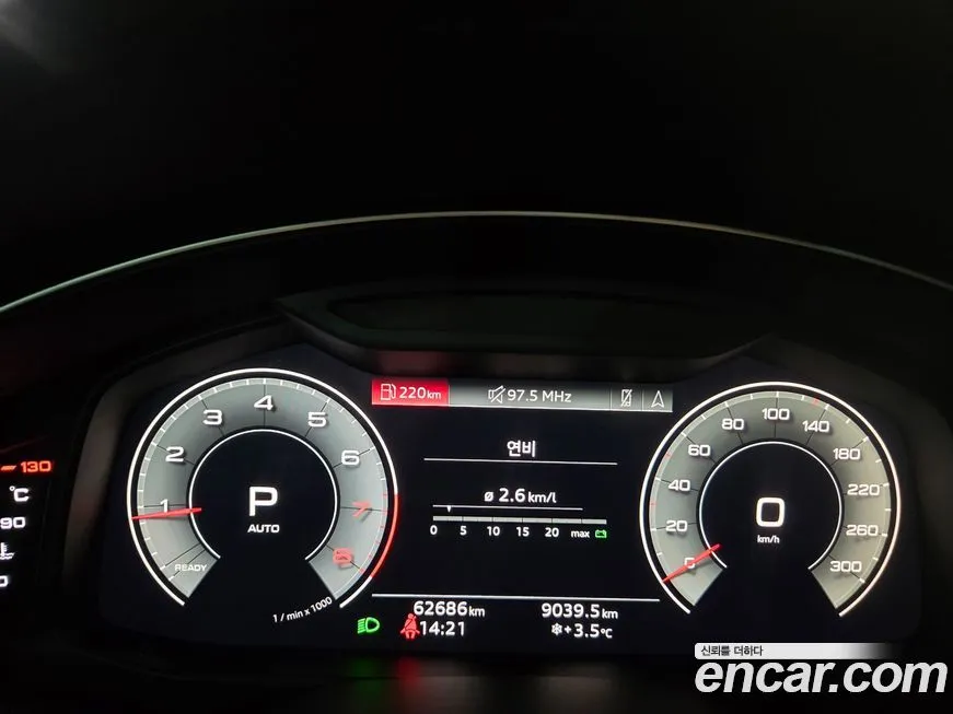 Audi A6 2022 из KR, фото 8