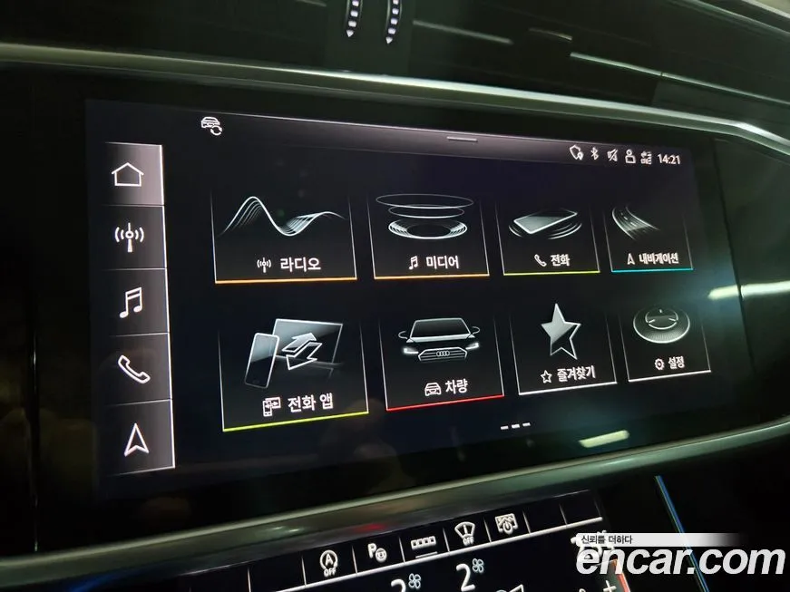 Audi A6 2022 из KR, фото 9