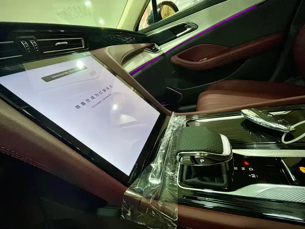 Hongqi H5 PHEV 2025 из CN, фото 5