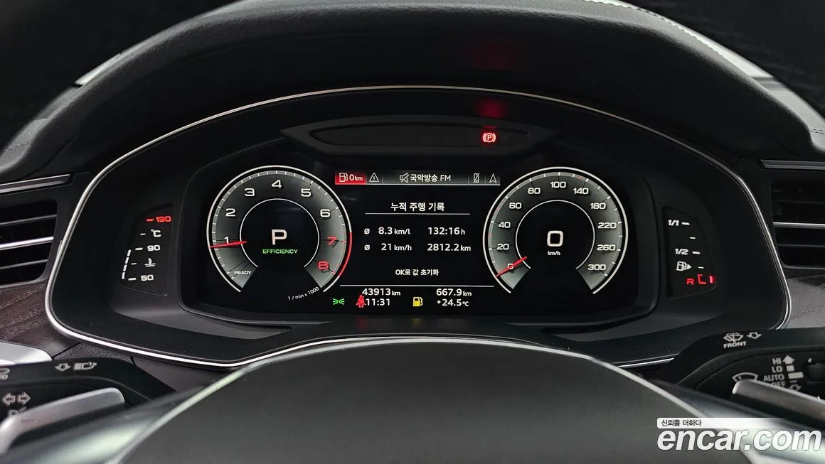 Audi A6 2023 из KR, фото 8