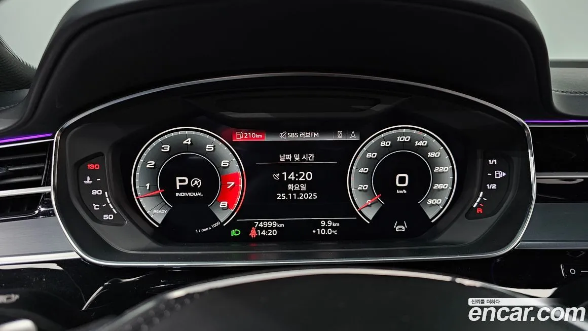 Audi A8 — фото 8