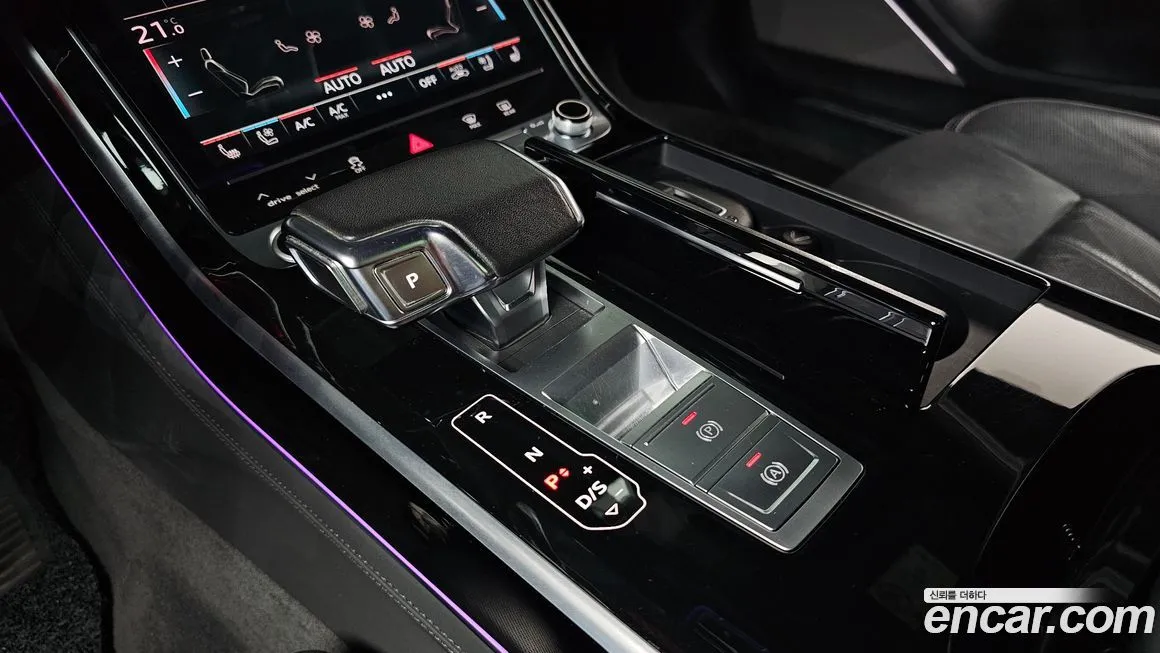 Audi A8 — фото 9