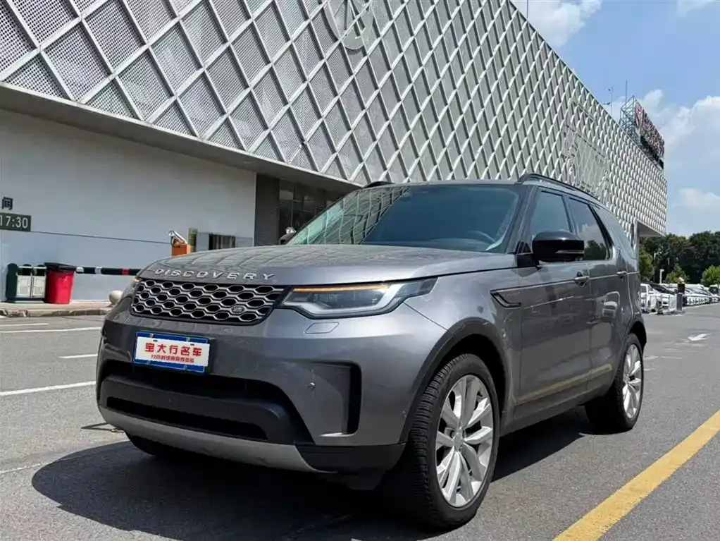 Land Rover Discovery 2025 из CN, фото 1