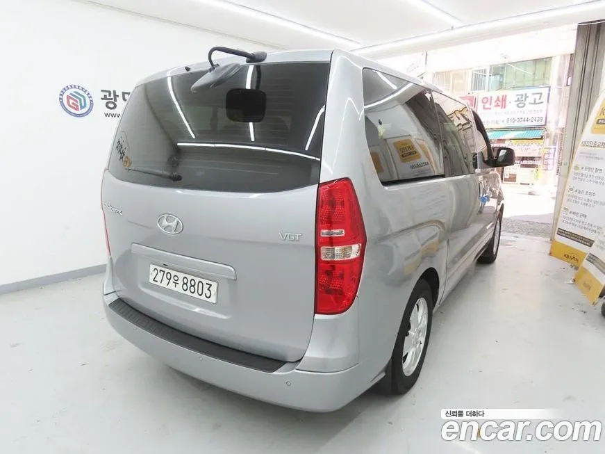 Hyundai Starex 2021 из KR, фото 4