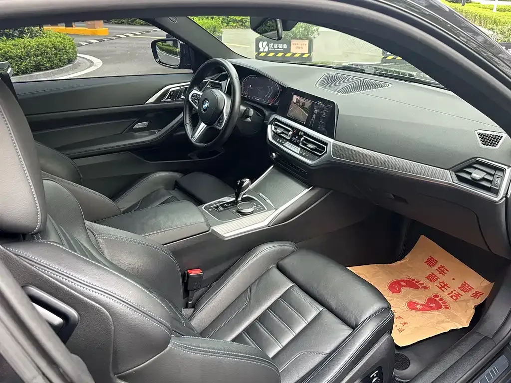 BMW 4 Series 2021 из CN, фото 8