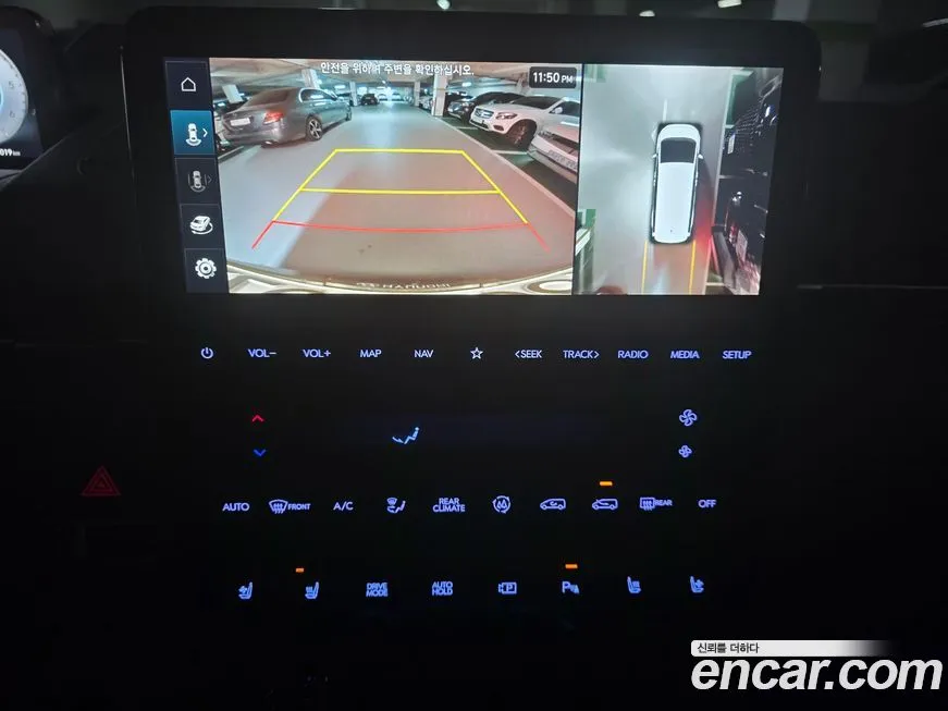 Hyundai Staria 2025 из KR, фото 3