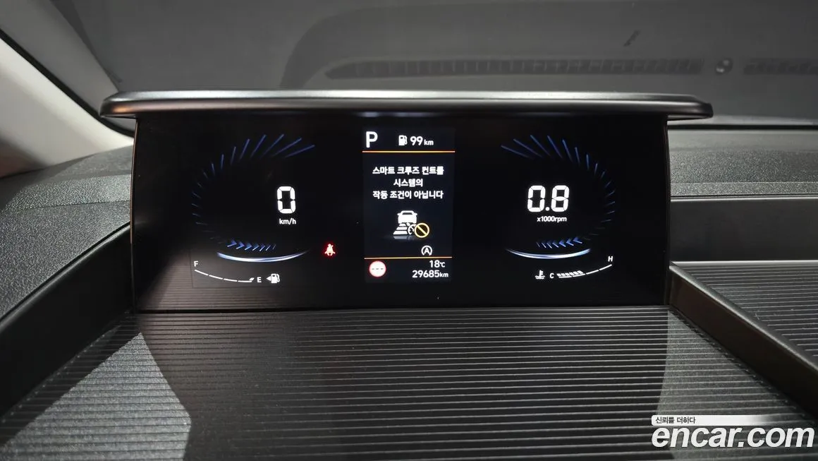Hyundai Staria 2024 из KR, фото 8