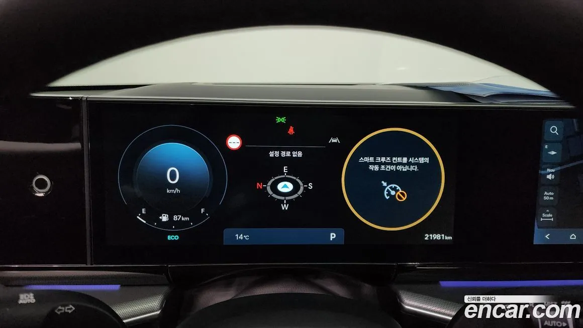 Hyundai Grandeur 2023 из KR, фото 8