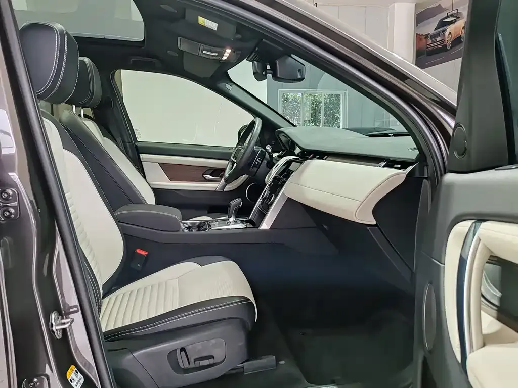 Land Rover Discovery Sport 2023 из CN, фото 10