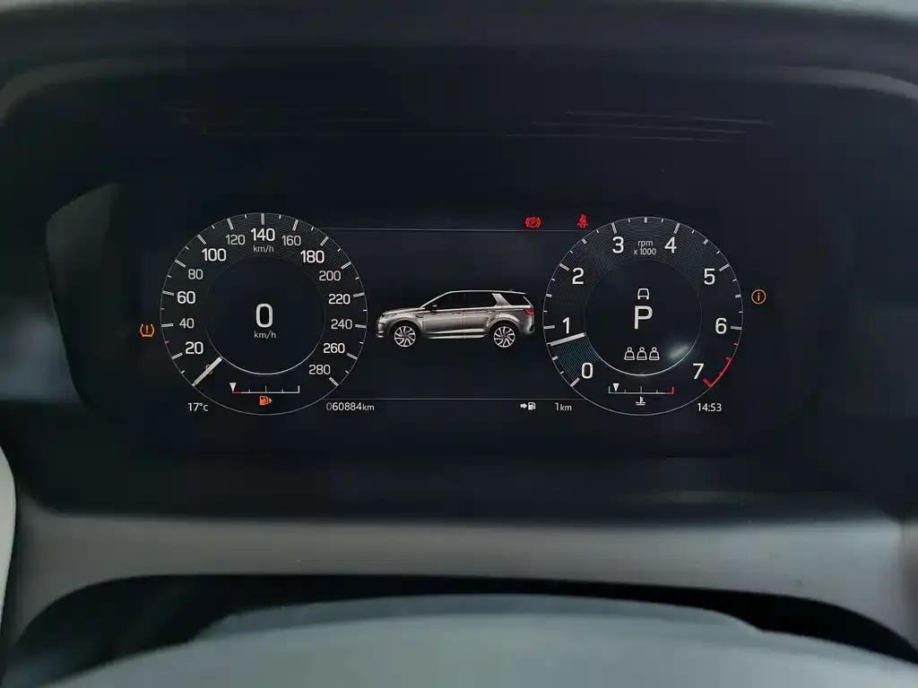Land Rover Discovery Sport 2023 из CN, фото 9