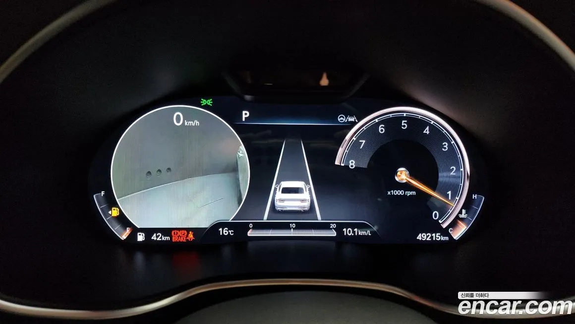 Genesis G80 2021 из KR, фото 8