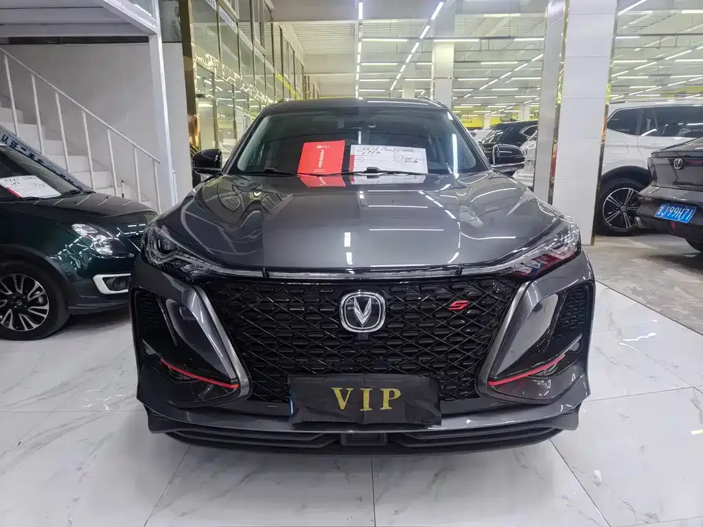 Changan CS75 PLUS 2021 из CN, фото 2