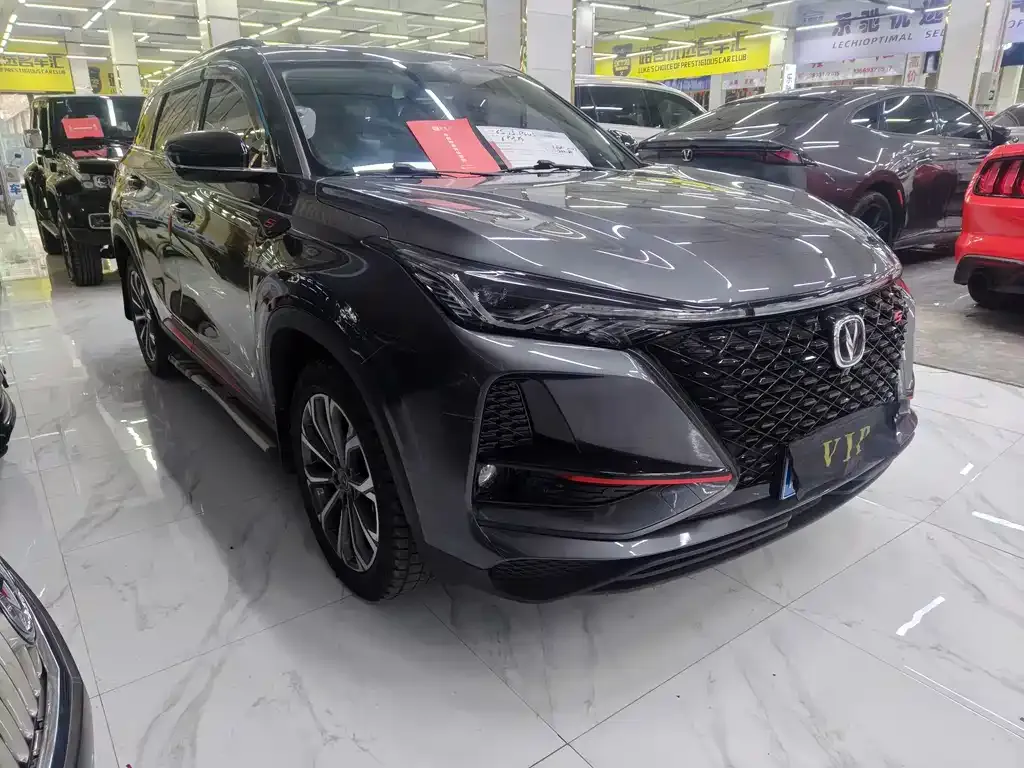 Changan CS75 PLUS 2021 из CN, фото 3