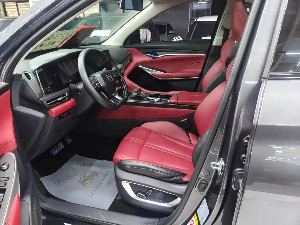 Changan CS75 PLUS 2021 из CN, фото 4