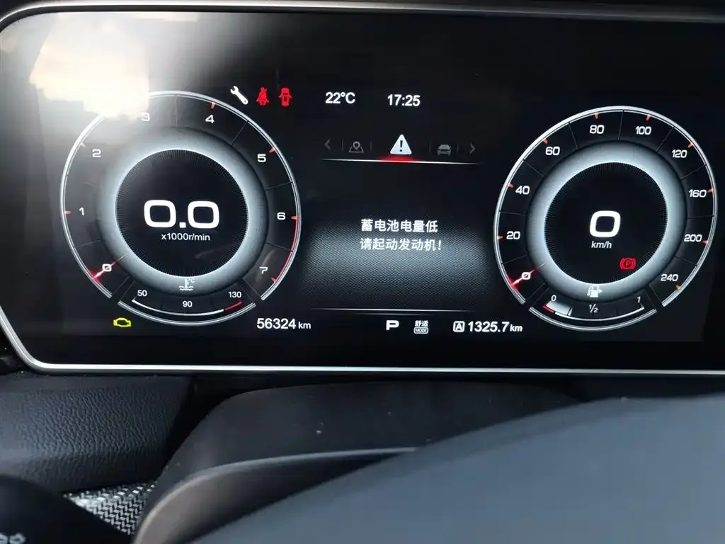 Hongqi HS5 2021 из CN, фото 9