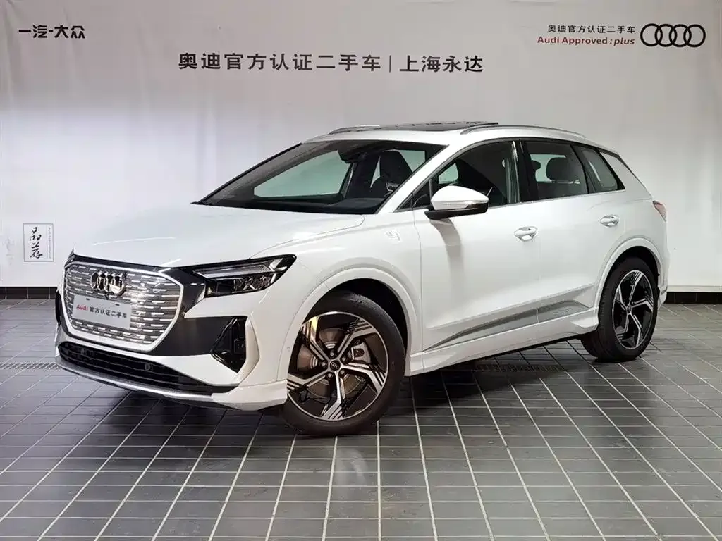 Audi Q4 e-tron 2022 из CN, фото 1
