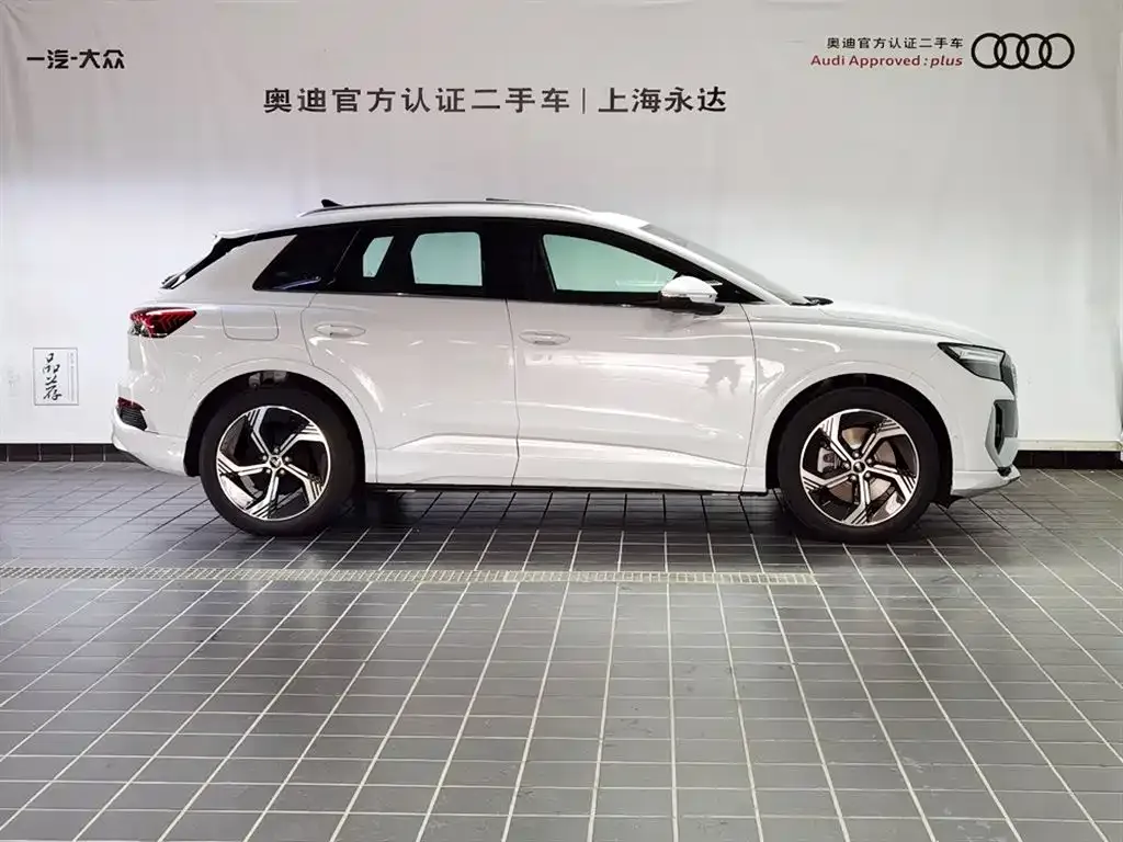 Audi Q4 e-tron 2022 из CN, фото 3