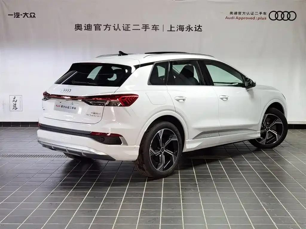 Audi Q4 e-tron 2022 из CN, фото 4