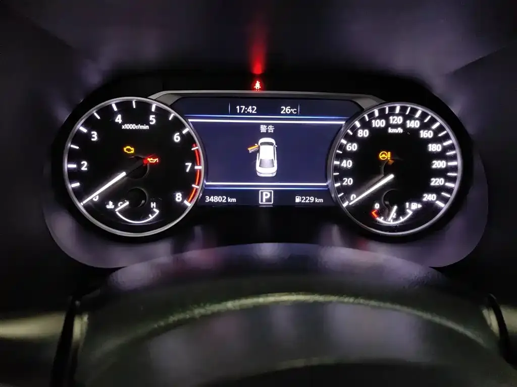 Nissan Sylphy 2024 из CN, фото 6