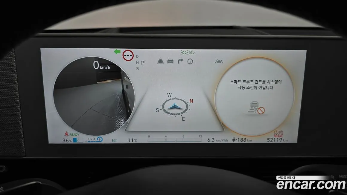 Hyundai Ioniq5 2022 из KR, фото 8