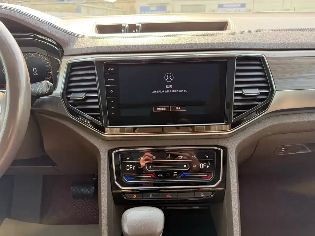 Volkswagen Viloran 2021 из CN, фото 7