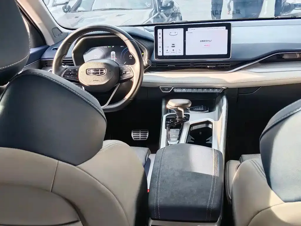 Geely Xingrui 2024 из CN, фото 6