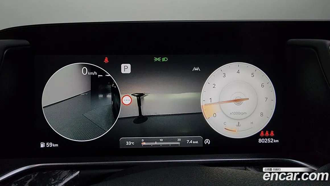 Genesis G90 2022 из KR, фото 8