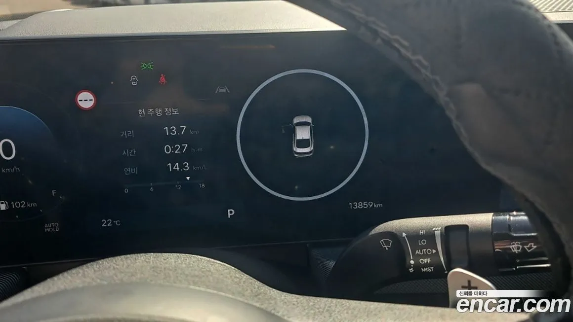 Hyundai Sonata 2024 из KR, фото 7