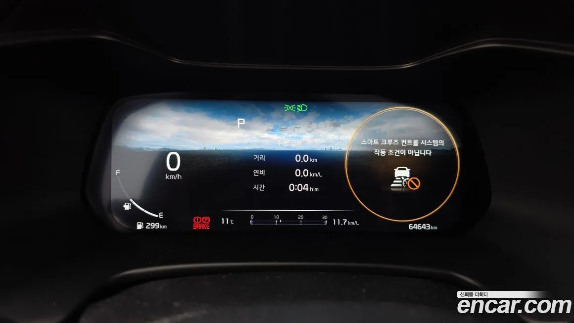 Kia K3 2023 из KR, фото 8