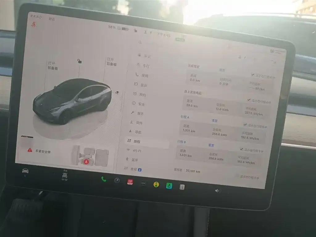 Tesla Model Y 2023 из CN, фото 6