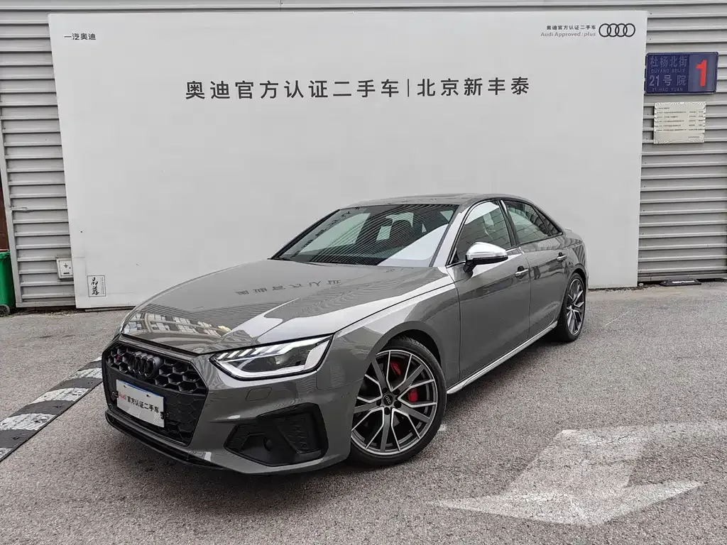 Audi S4 2024 из CN, фото 1