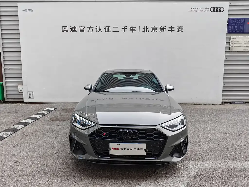 Audi S4 2024 из CN, фото 2