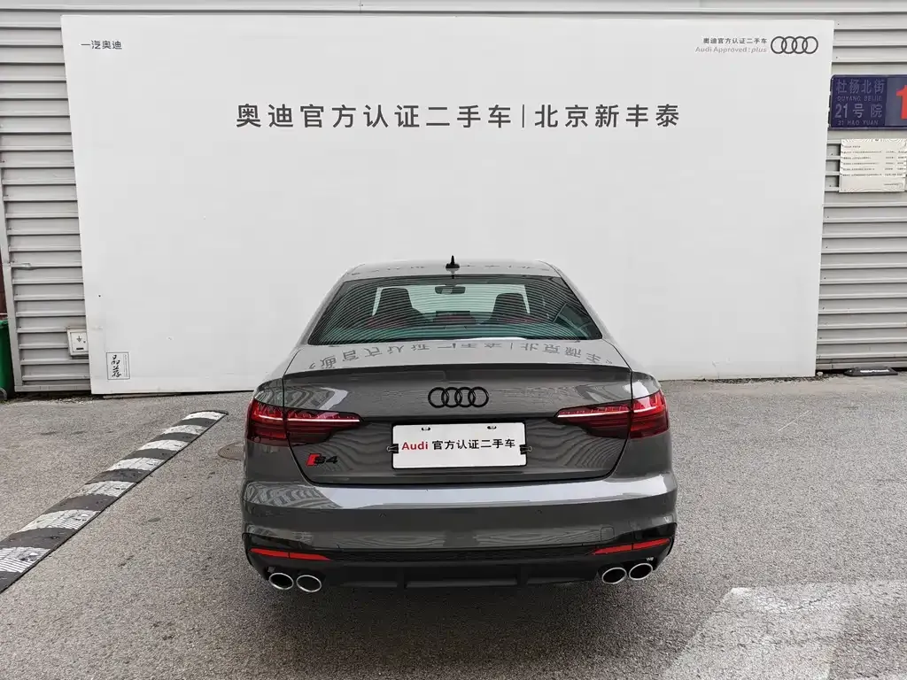 Audi S4 2024 из CN, фото 3