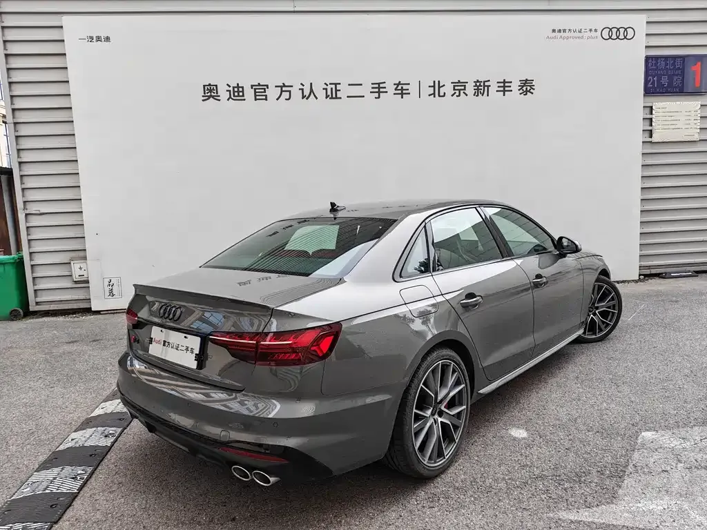 Audi S4 2024 из CN, фото 4