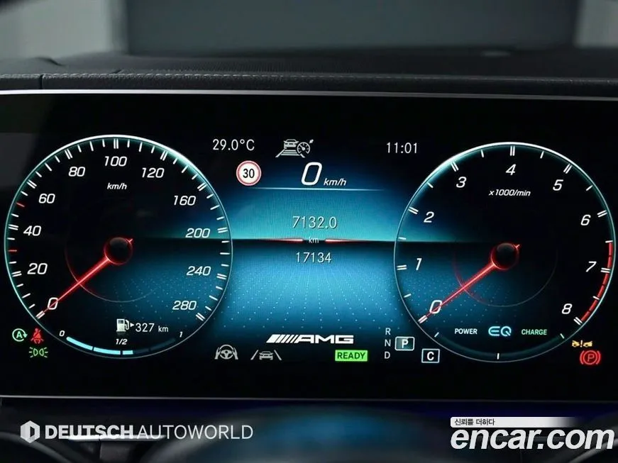 Mercedes-Benz GLE-Class 2023 из KR, фото 8
