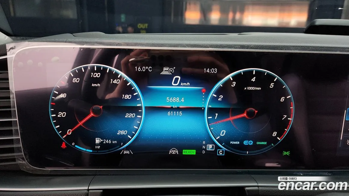 Mercedes-Benz GLE-Class 2021 из KR, фото 8