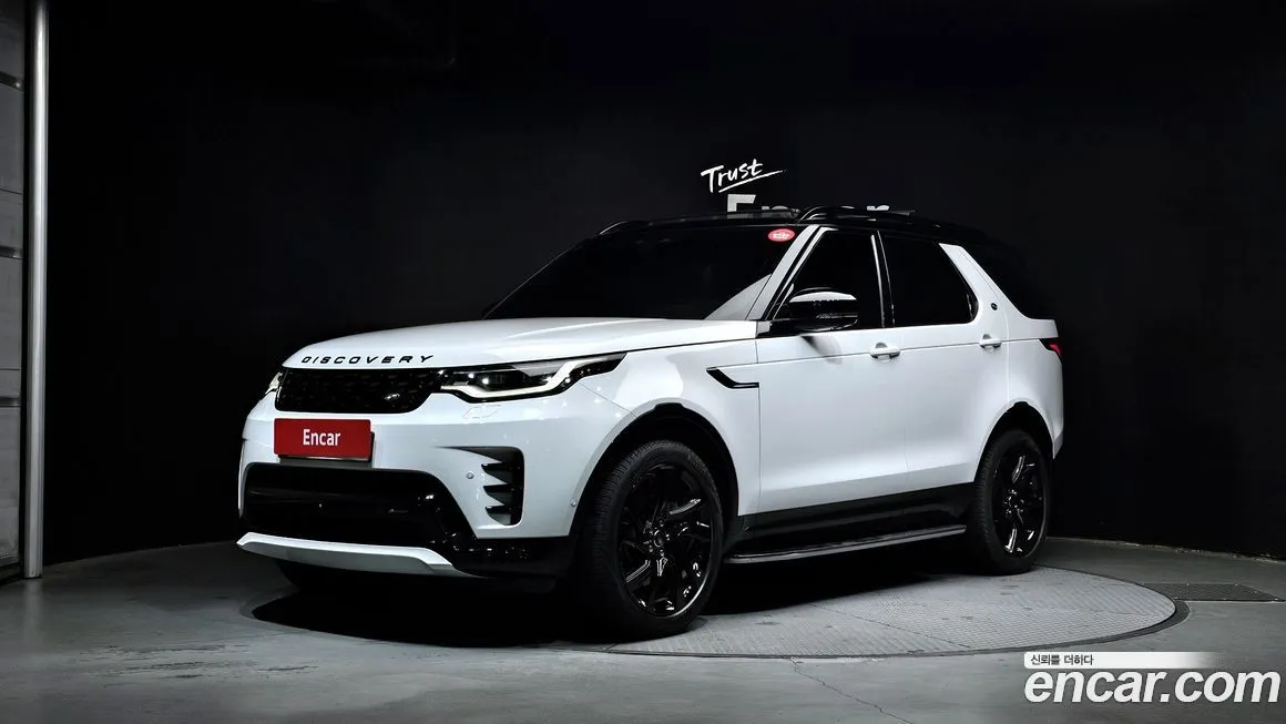 Land Rover Discovery 2023 из KR, фото 1