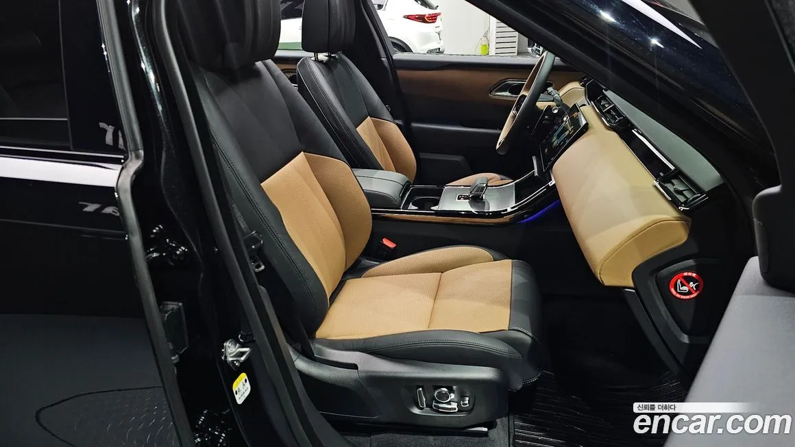 Land Rover Range Rover Velar 2025 из KR, фото 10