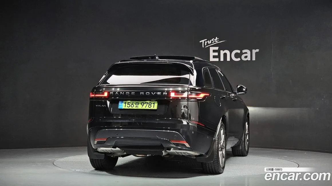Land Rover Range Rover Velar 2025 из KR, фото 4