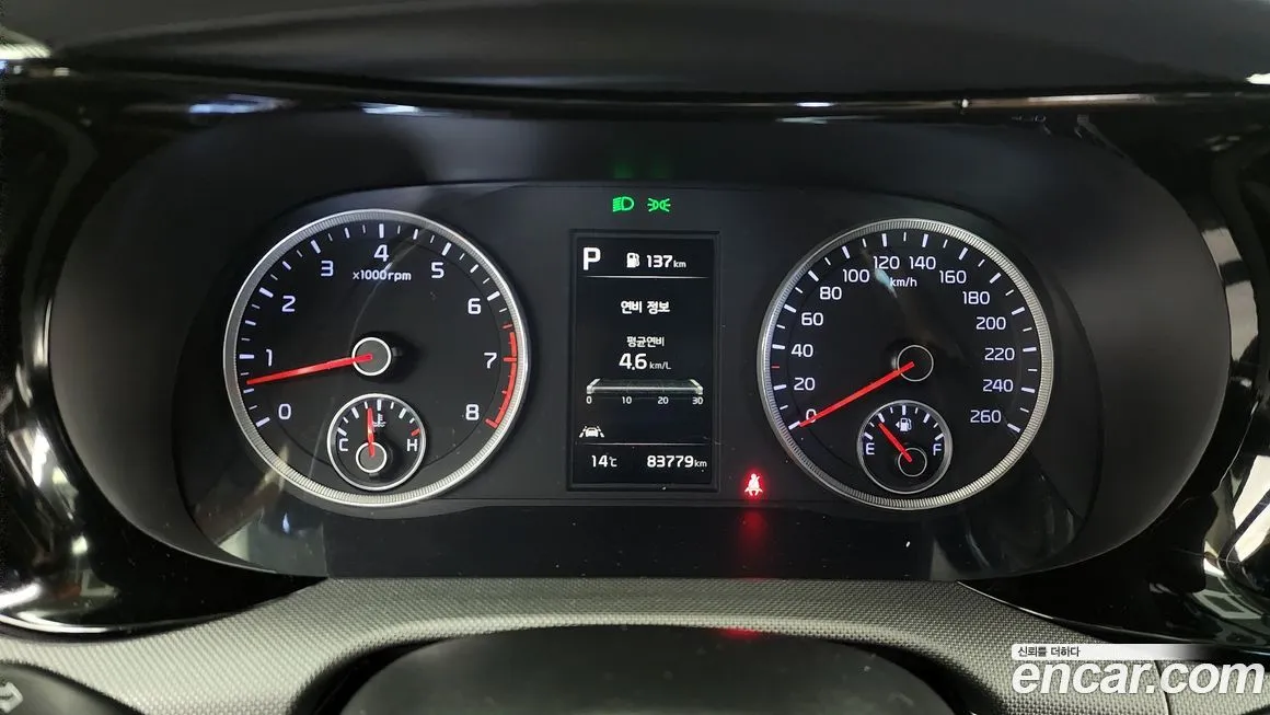 Kia K5 2021 из KR, фото 8