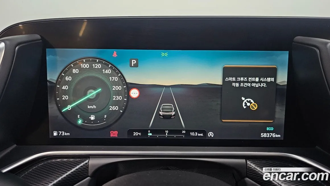 Genesis G90 2022 из KR, фото 8