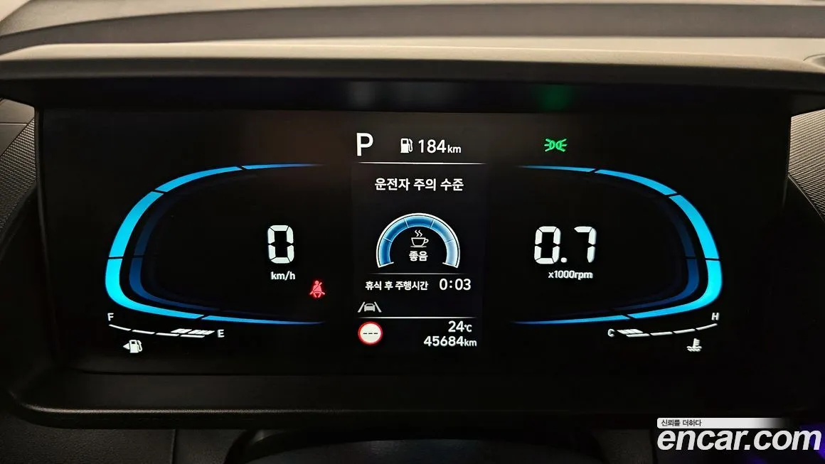 [object Object] Casper 2023 из KR, фото 8