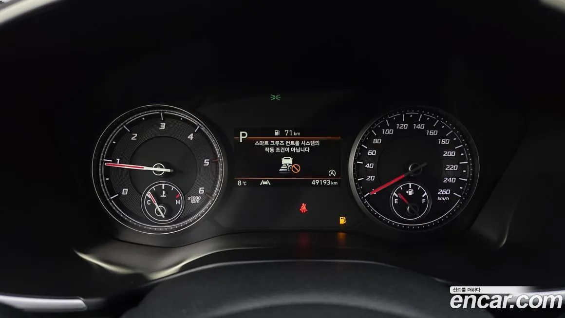Hyundai Santafe 2021 из KR, фото 8