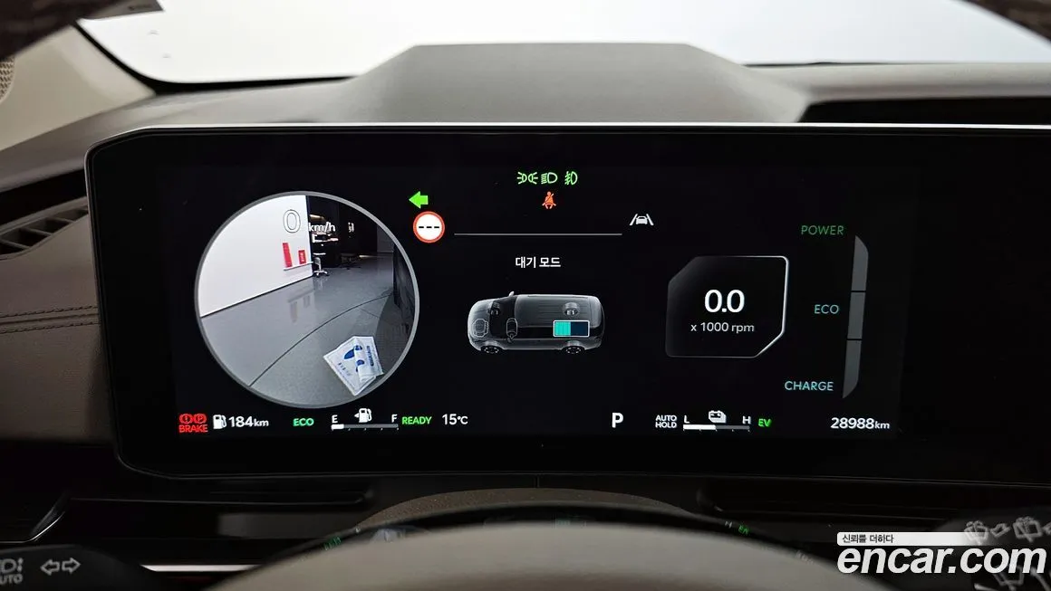 Kia Carnival 2025 из KR, фото 8