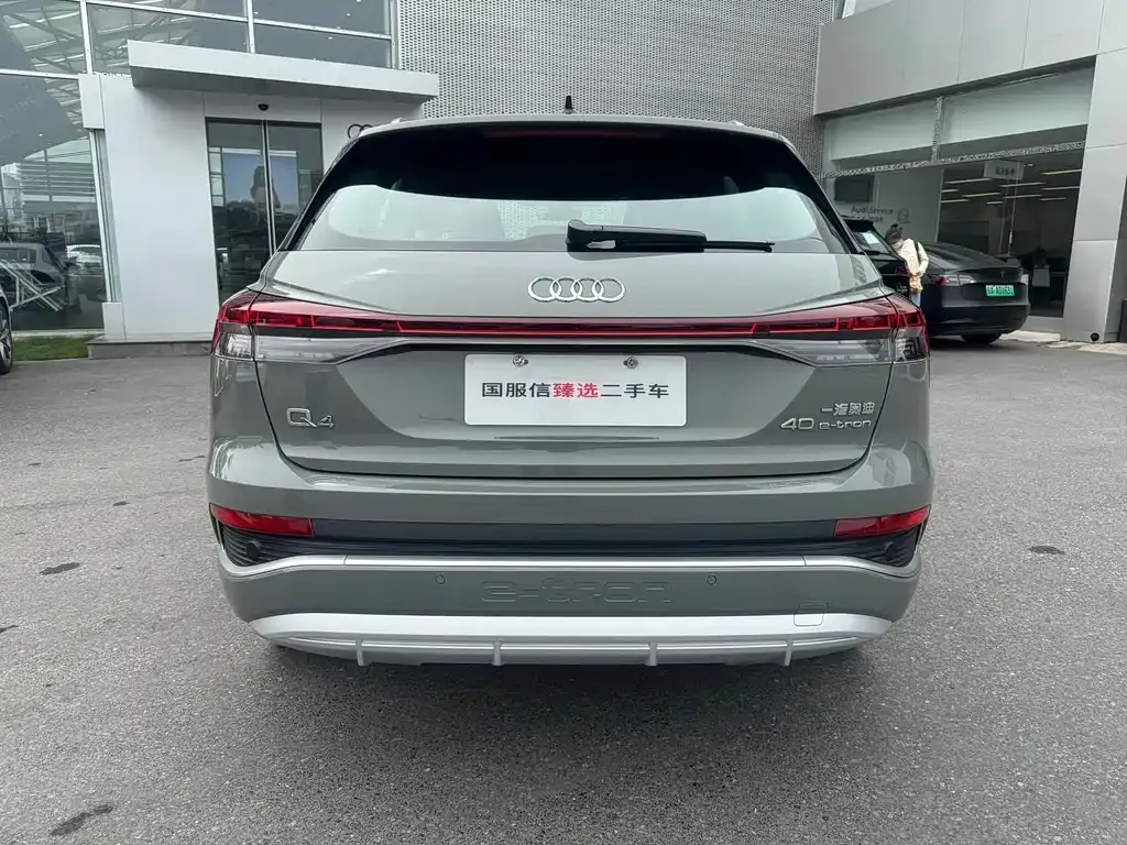 Audi Q4 e-tron 2024 из CN, фото 3