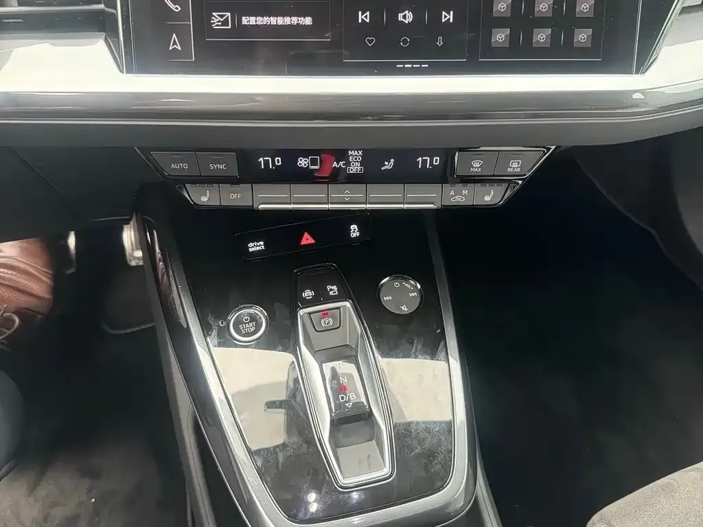 Audi Q4 e-tron 2024 из CN, фото 5