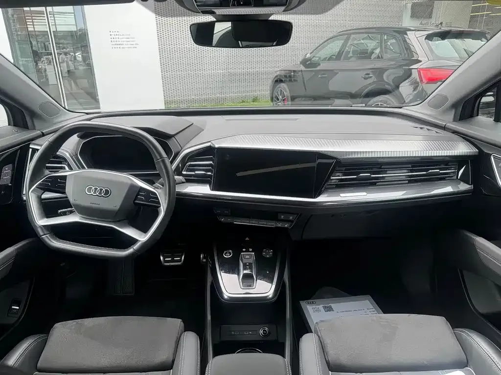 Audi Q4 e-tron 2024 из CN, фото 8
