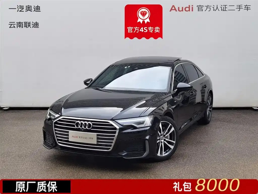 Audi A6L 2022 из CN, фото 1