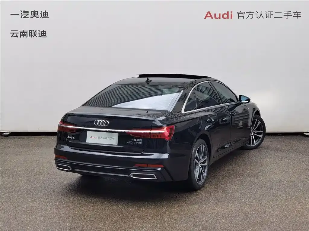 Audi A6L 2022 из CN, фото 4